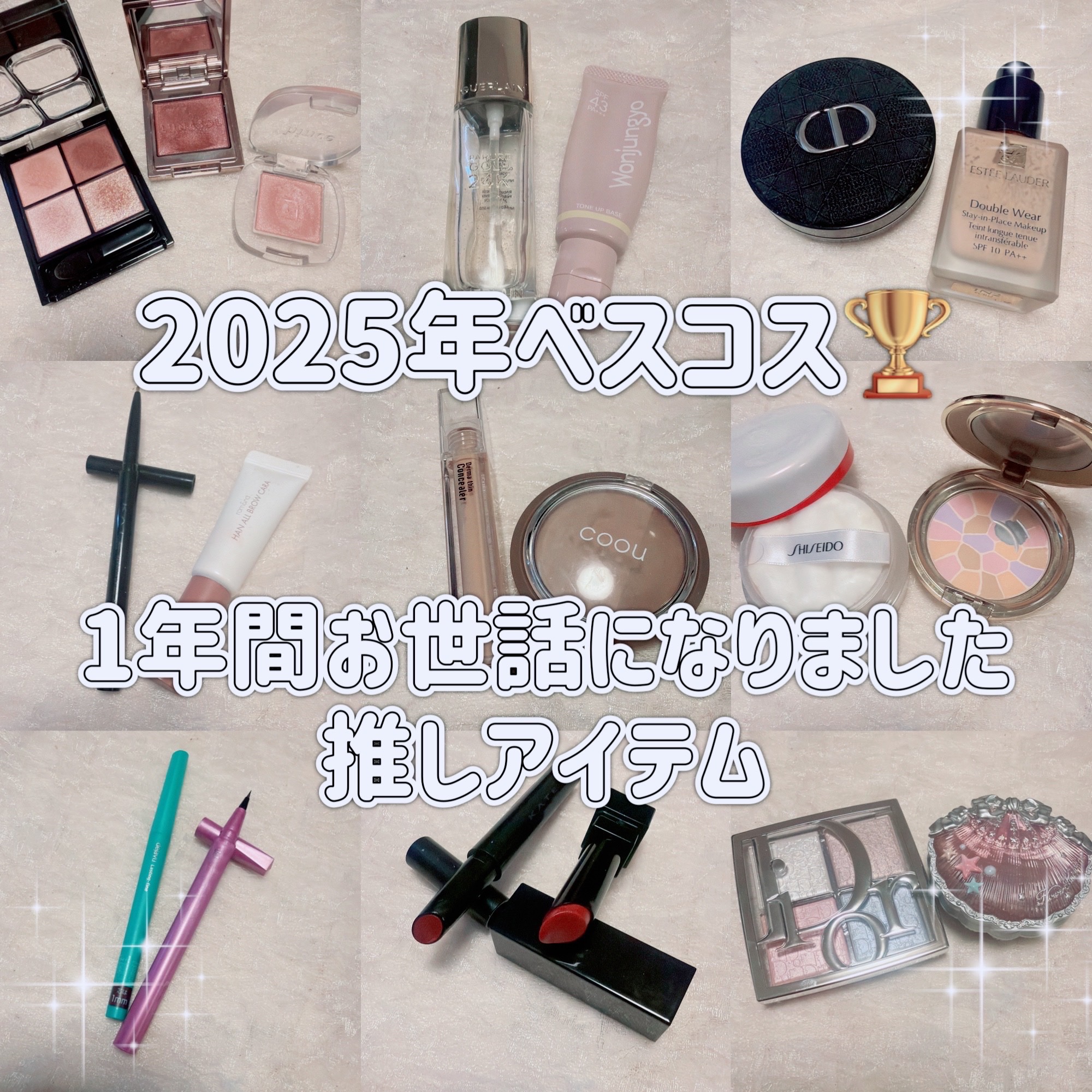ダブル ウェア ステイ イン プレイス メークアップ /ESTEE LAUDER/リキッドファンデーションを使ったクチコミ（1枚目）