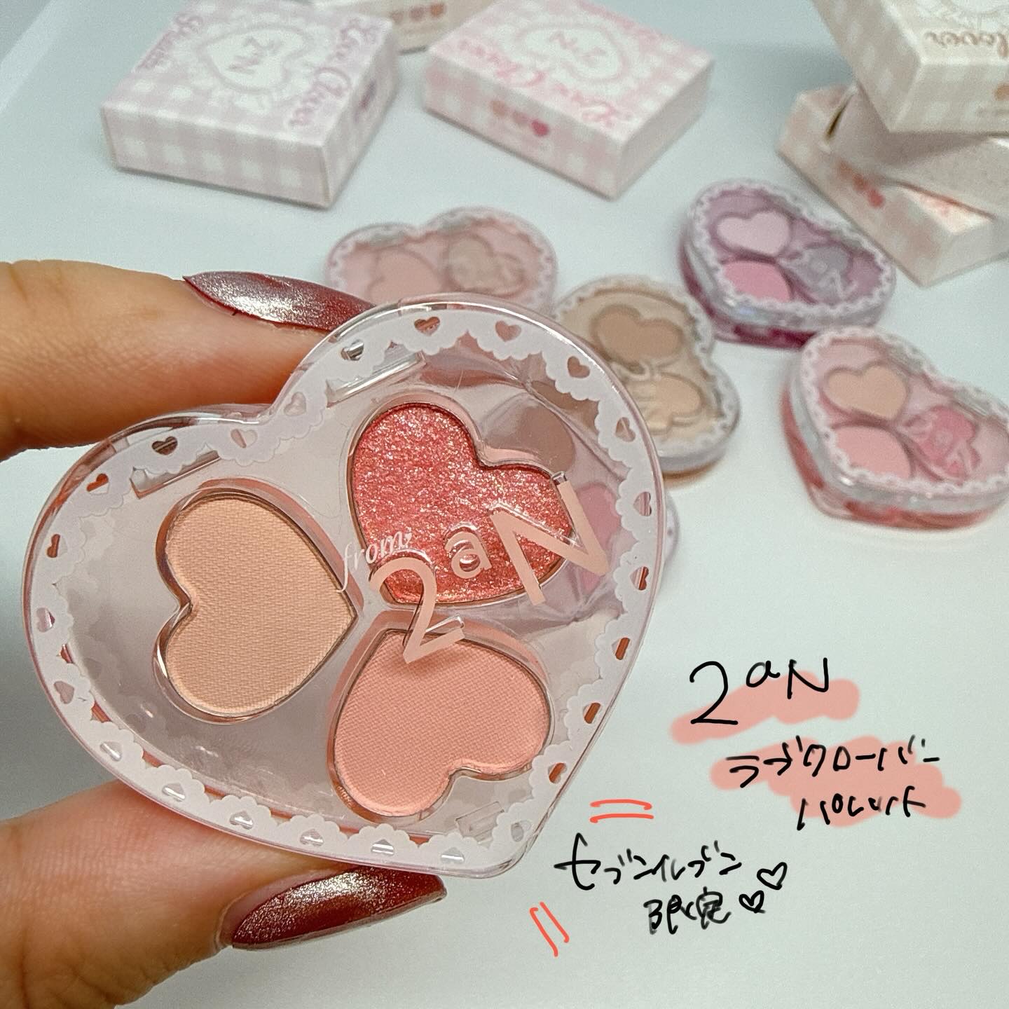 ラブクローバーパレット/2aN/アイシャドウパレットを使ったクチコミ（1枚目）