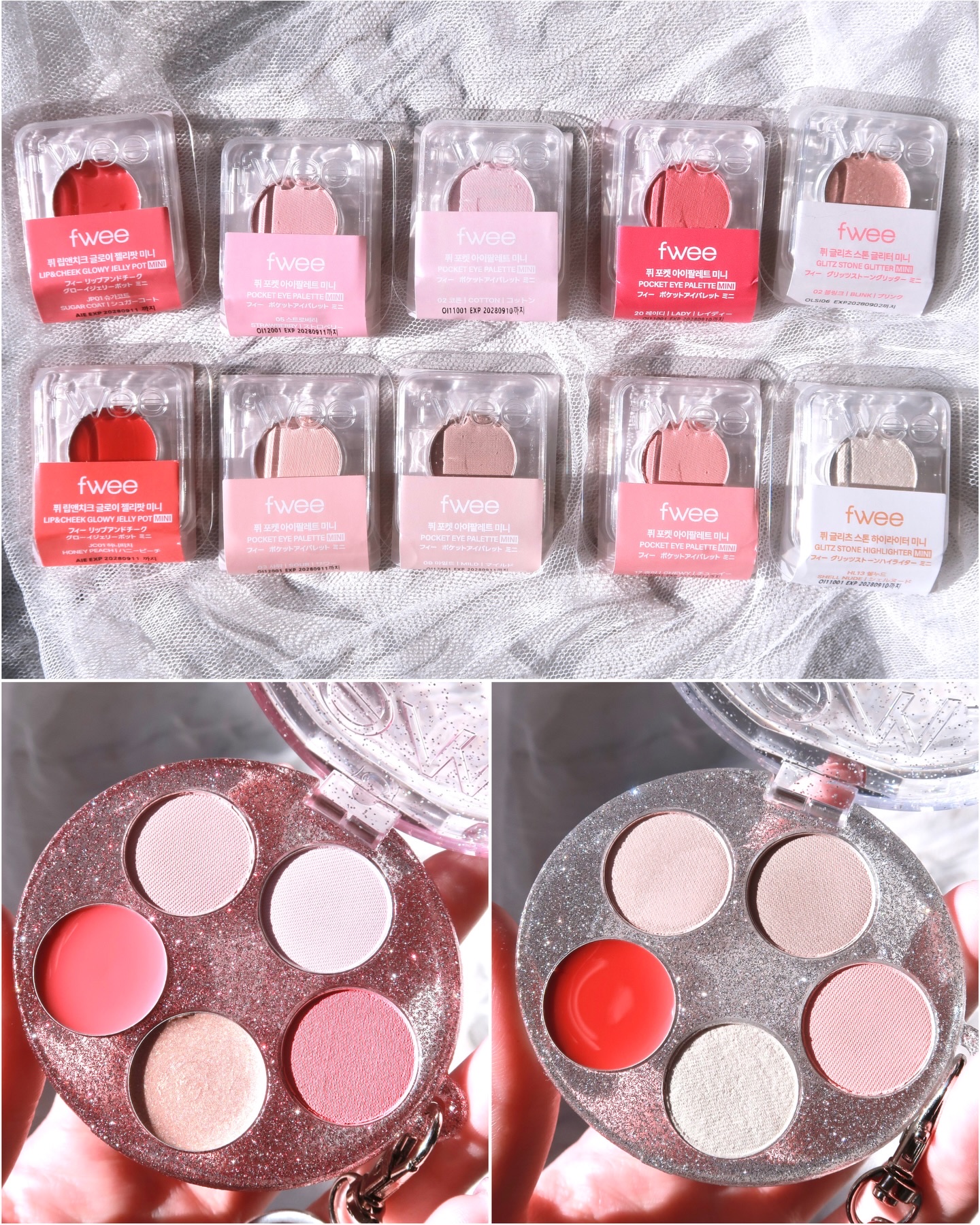 DIYポケットマルチパレット/fwee/マルチパレットを使ったクチコミ（3枚目）