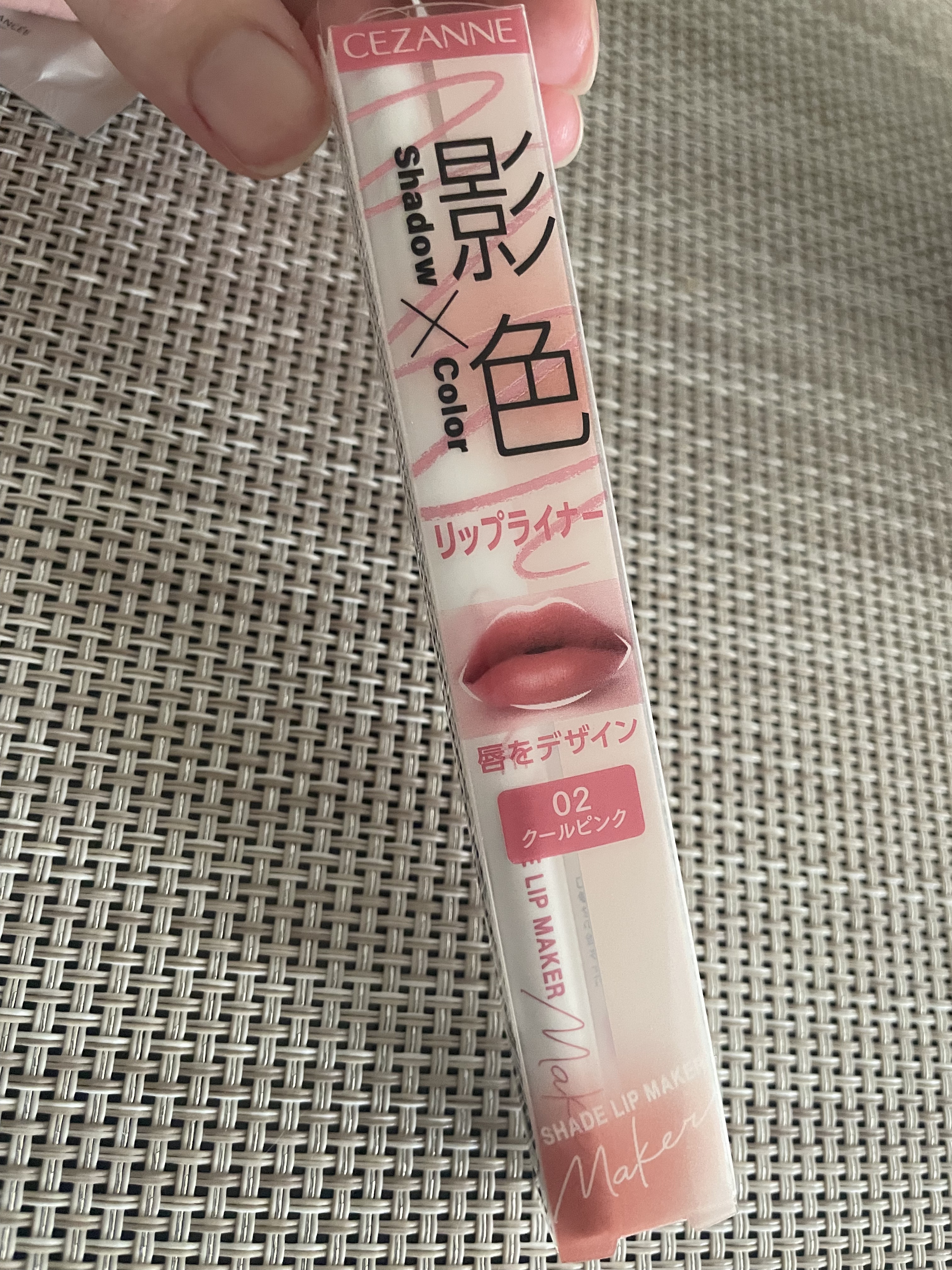 影色リップメイカー/CEZANNE/口紅・グロス・リップライナー・リップケアを使ったクチコミ（1枚目）
