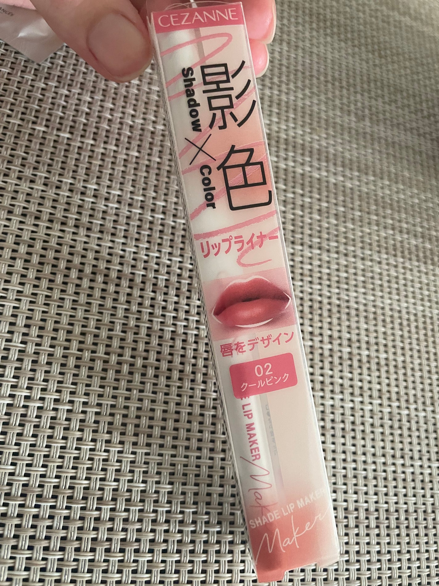 影色リップメイカー/CEZANNE/口紅・グロス・リップライナー・リップケアを使ったクチコミ(1枚目)