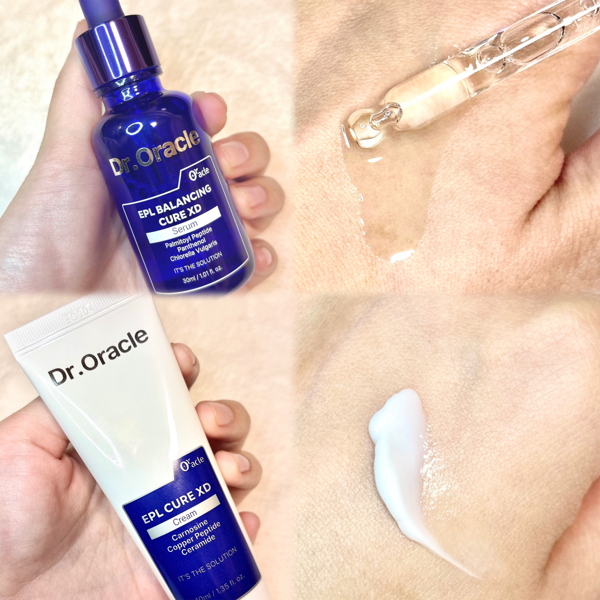 EPL バランシングキュアセラムXD/Dr.Oracle/美容液を使ったクチコミ（2枚目）