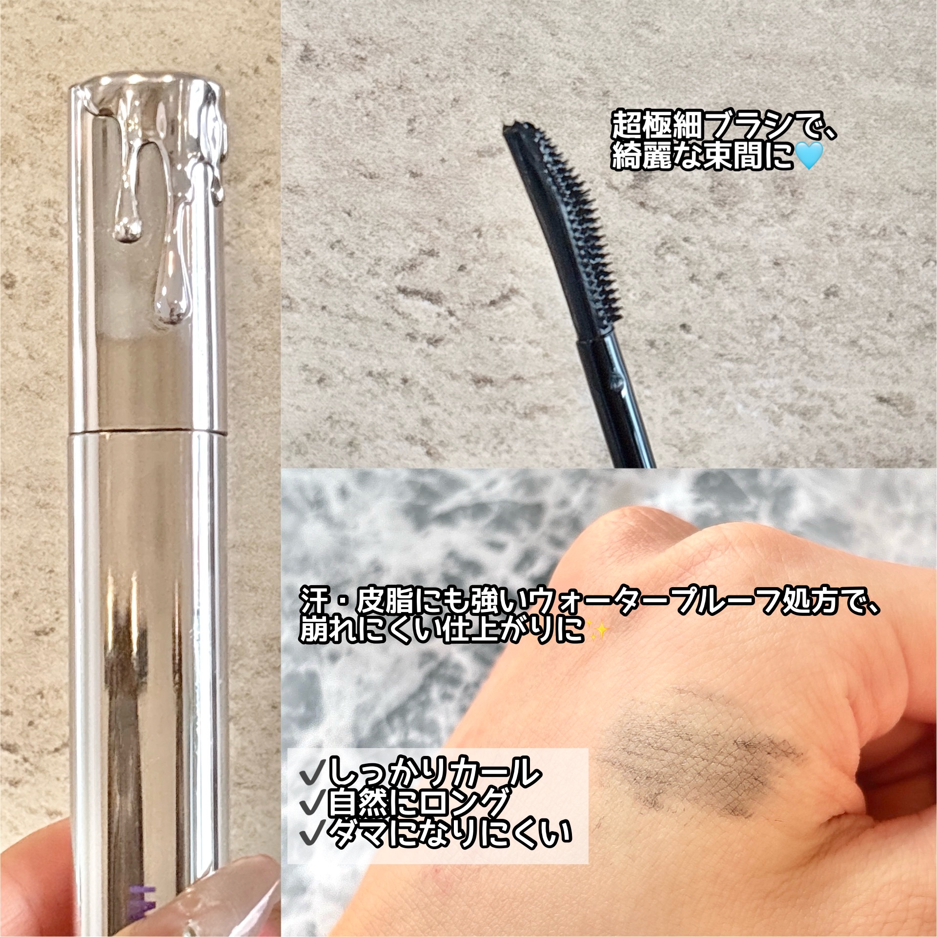 を使ったクチコミ（3枚目）