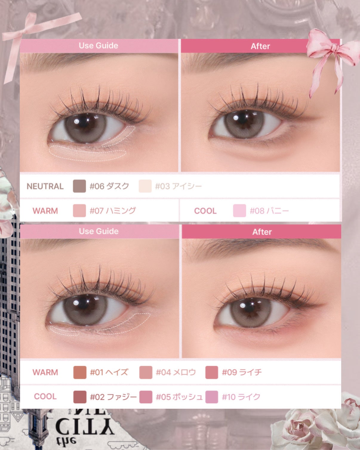 アートクラス スマージングアンダーライナー/too cool for school/ペンシルアイライナーを使ったクチコミ(6枚目)