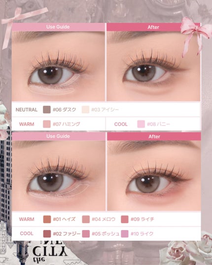 アートクラス スマージングアンダーライナー/too cool for school/ペンシルアイライナーを使ったクチコミ(6枚目)