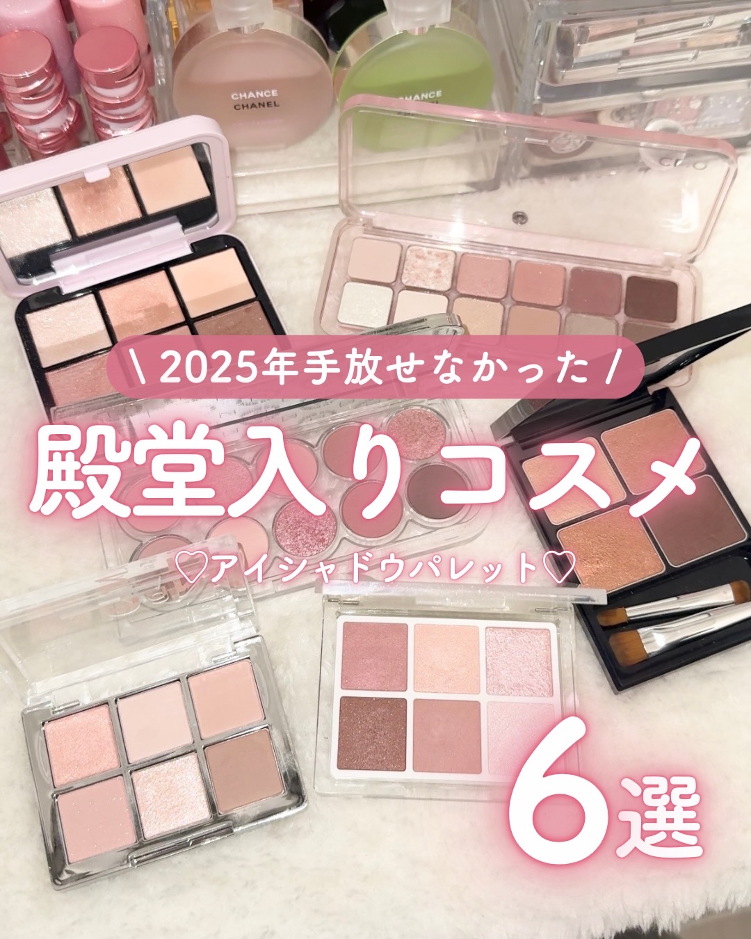 ティルナス  パールコア アイパレット/tilnus/アイシャドウパレットを使ったクチコミ（1枚目）