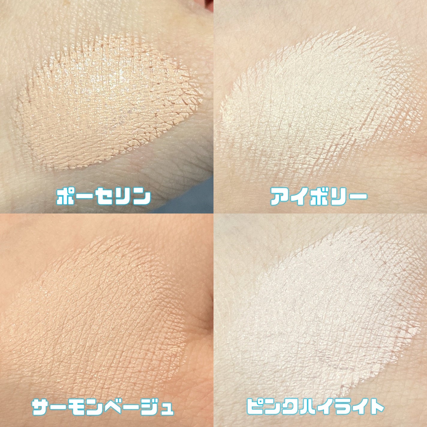 グラインディングコンシールバター/LUNA/クリームコンシーラーを使ったクチコミ(3枚目)