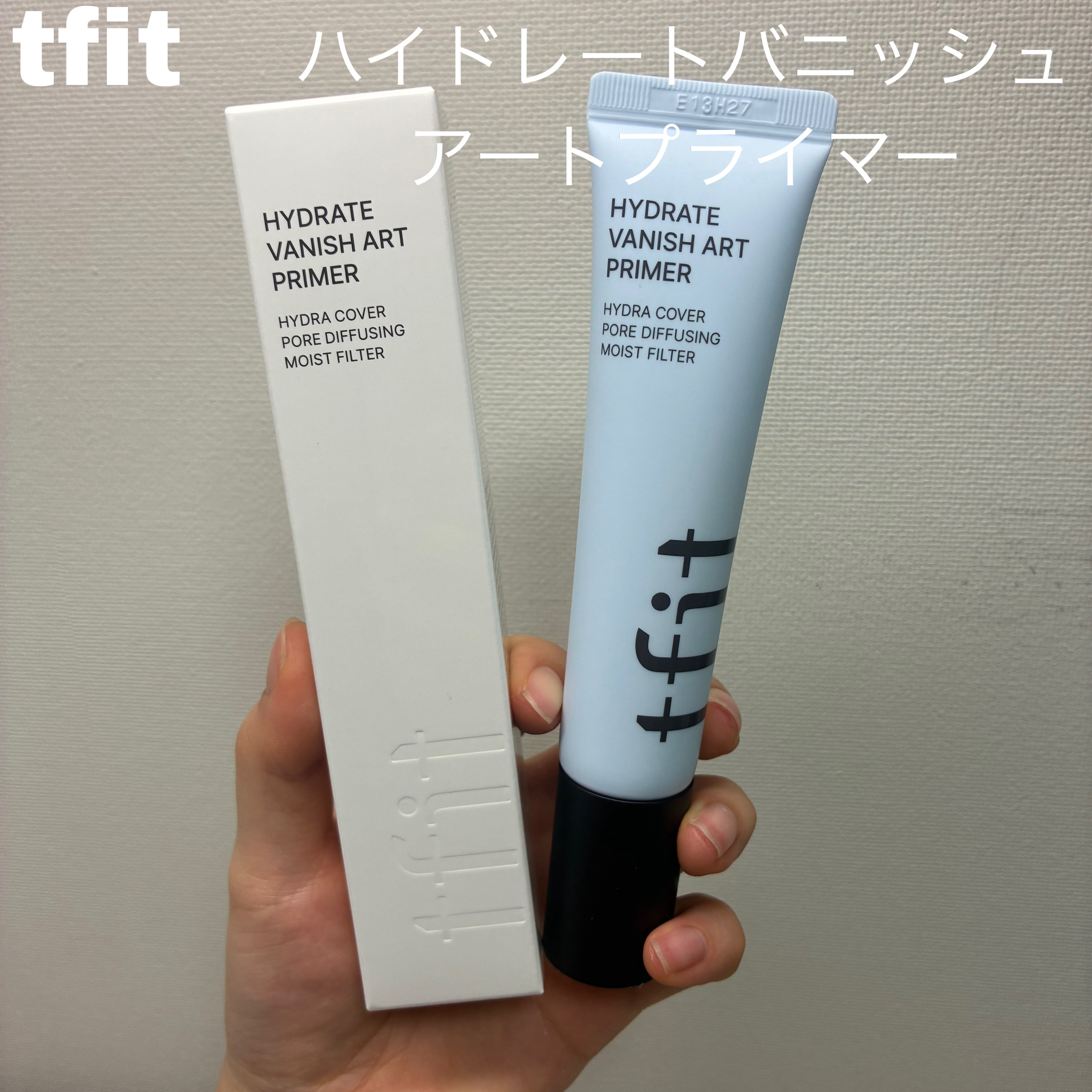 ハイドレートバニッシュアートプライマー/TFIT/化粧下地を使ったクチコミ（1枚目）
