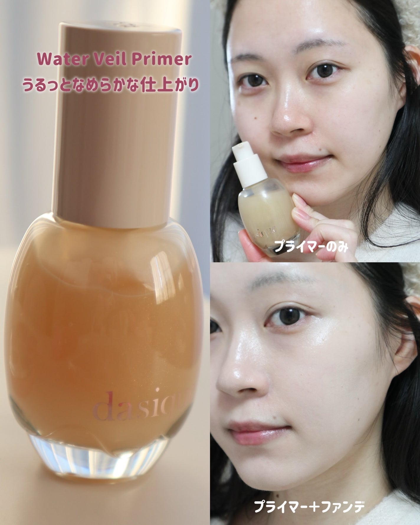 Meið on LIPS ããã€ãžãŒã¯ã®2025幎ãã¹ã³ã¹ã«éžã°ããâ¥LoveSetâ¥å
šéš..ãïŒ9æç®ïŒ