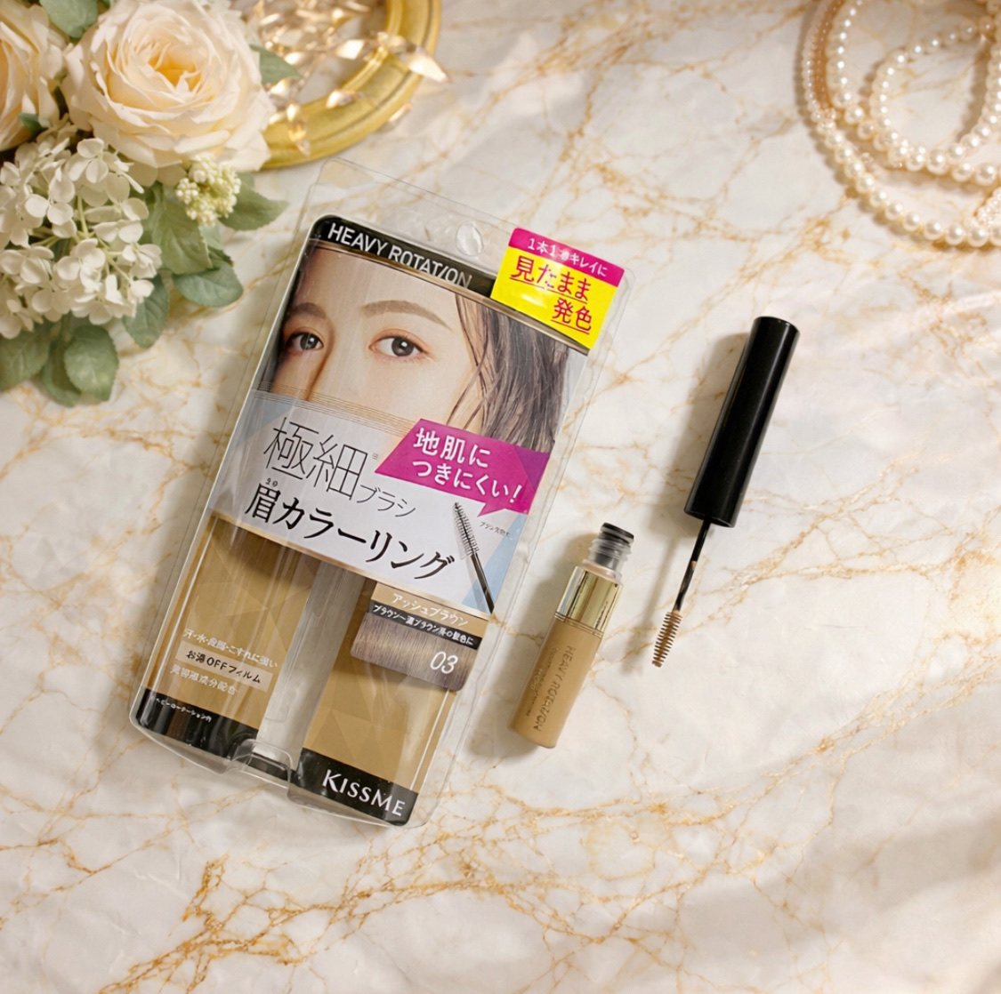 カラーリングアイブロウ マイクロ/ヘビーローテーション/眉マスカラを使ったクチコミ（1枚目）