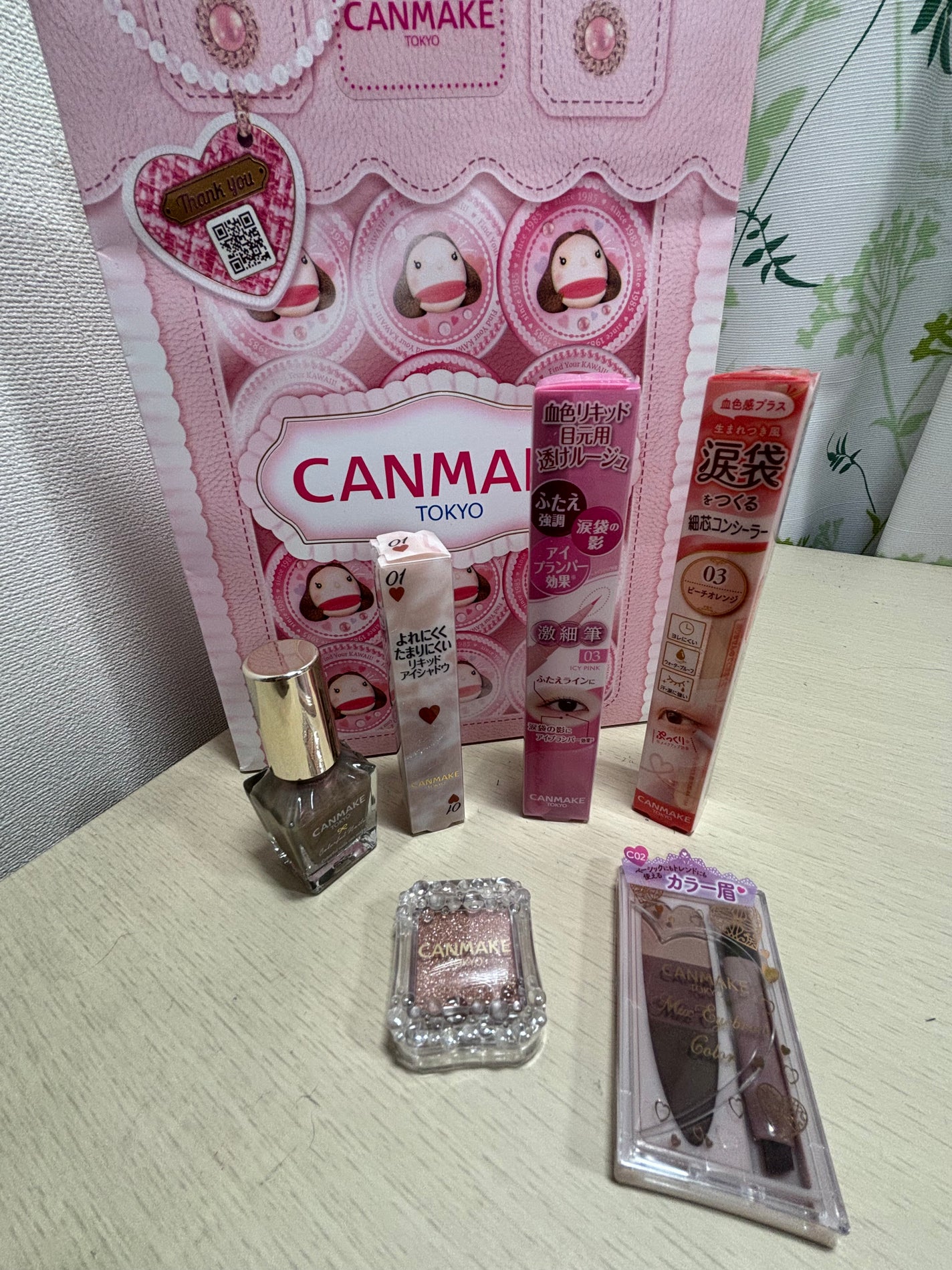 カラフルネイルズ/キャンメイク/マニキュアを使ったクチコミ(2枚目)