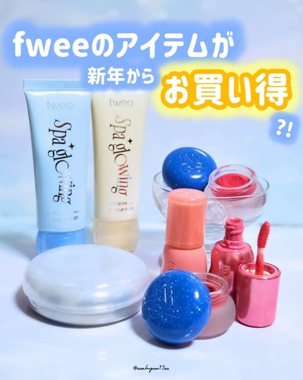 リップアンドチーク ブラーリープリンポット/fwee/口紅を使ったクチコミ(1枚目)