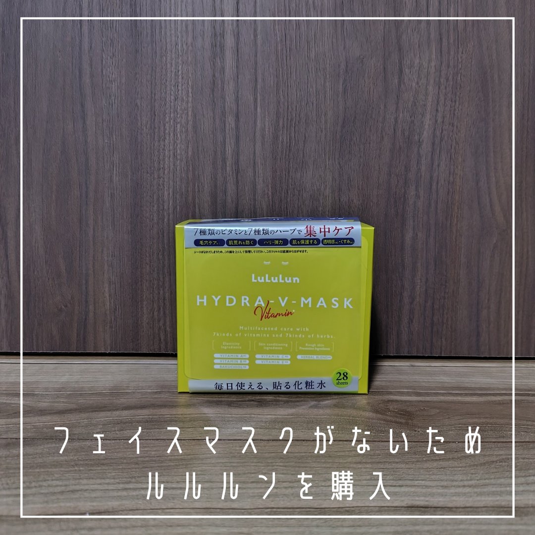 描くふたえアイライナー/CEZANNE/リキッドアイライナーを使ったクチコミ（3枚目）