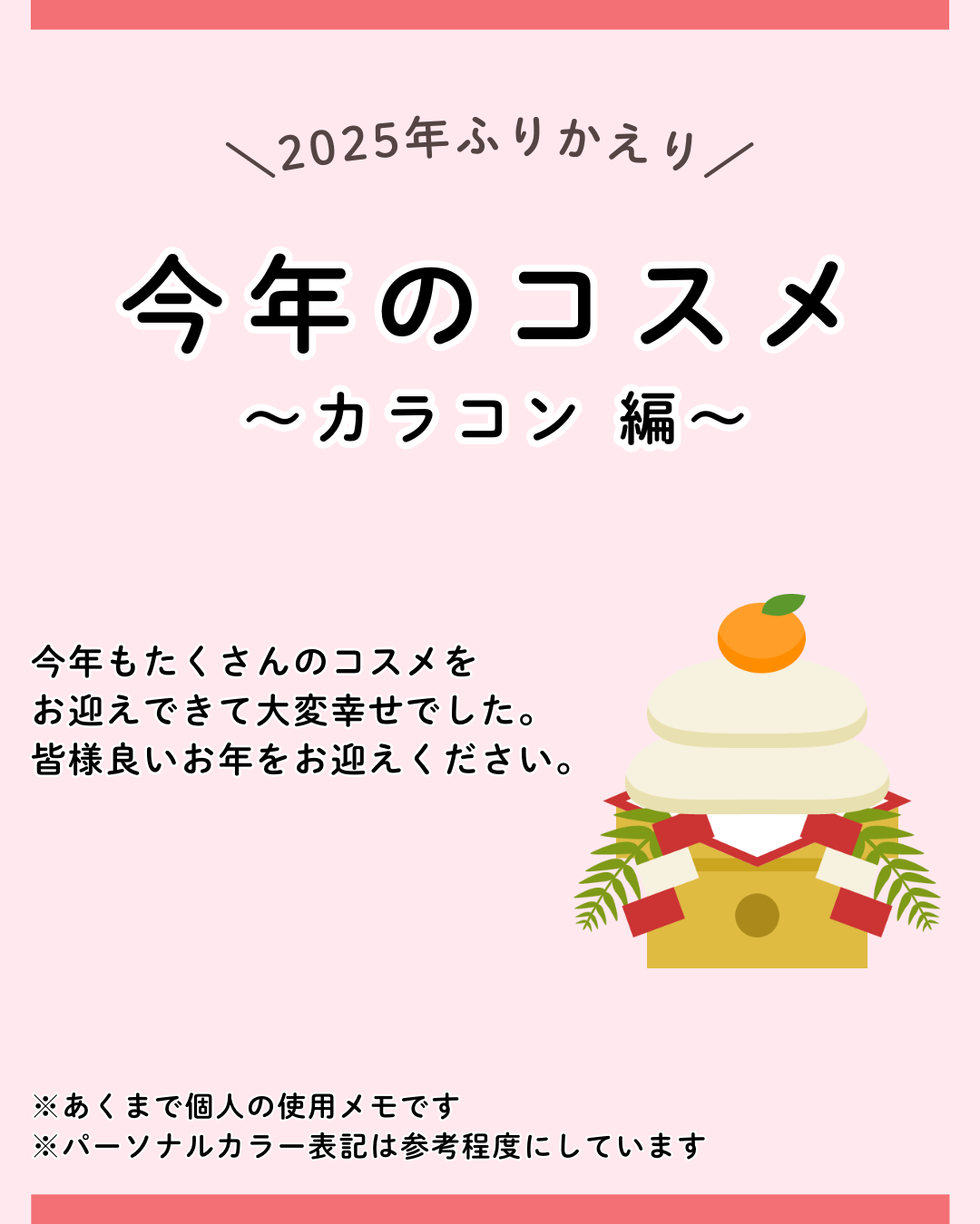 Fabulous 1day/FABUROUS/ワンデー（１DAY）カラコンを使ったクチコミ（1枚目）