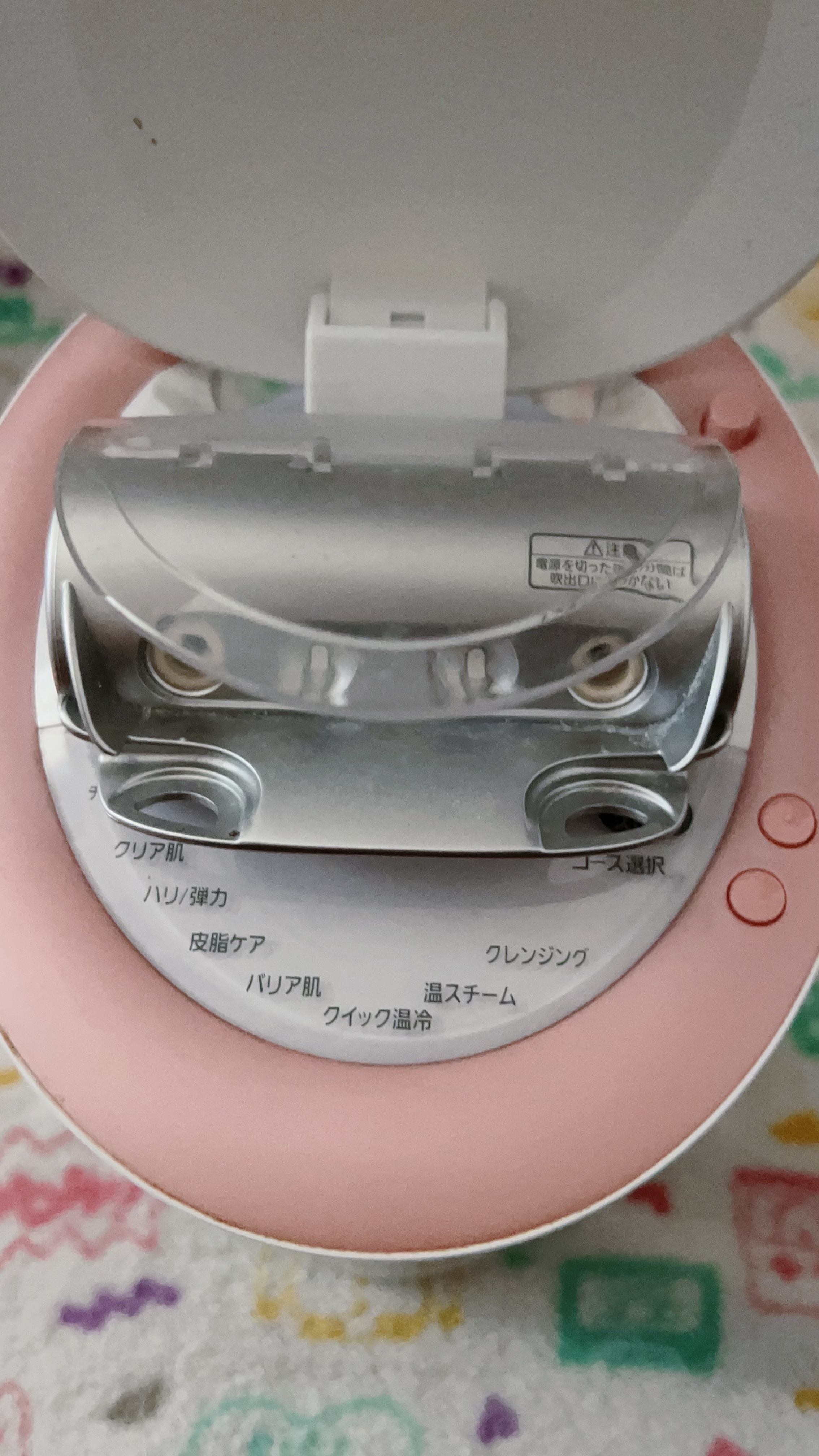 スチーマー ナノケア EH-SA99/Panasonic/美顔器・マッサージを使ったクチコミ（1枚目）