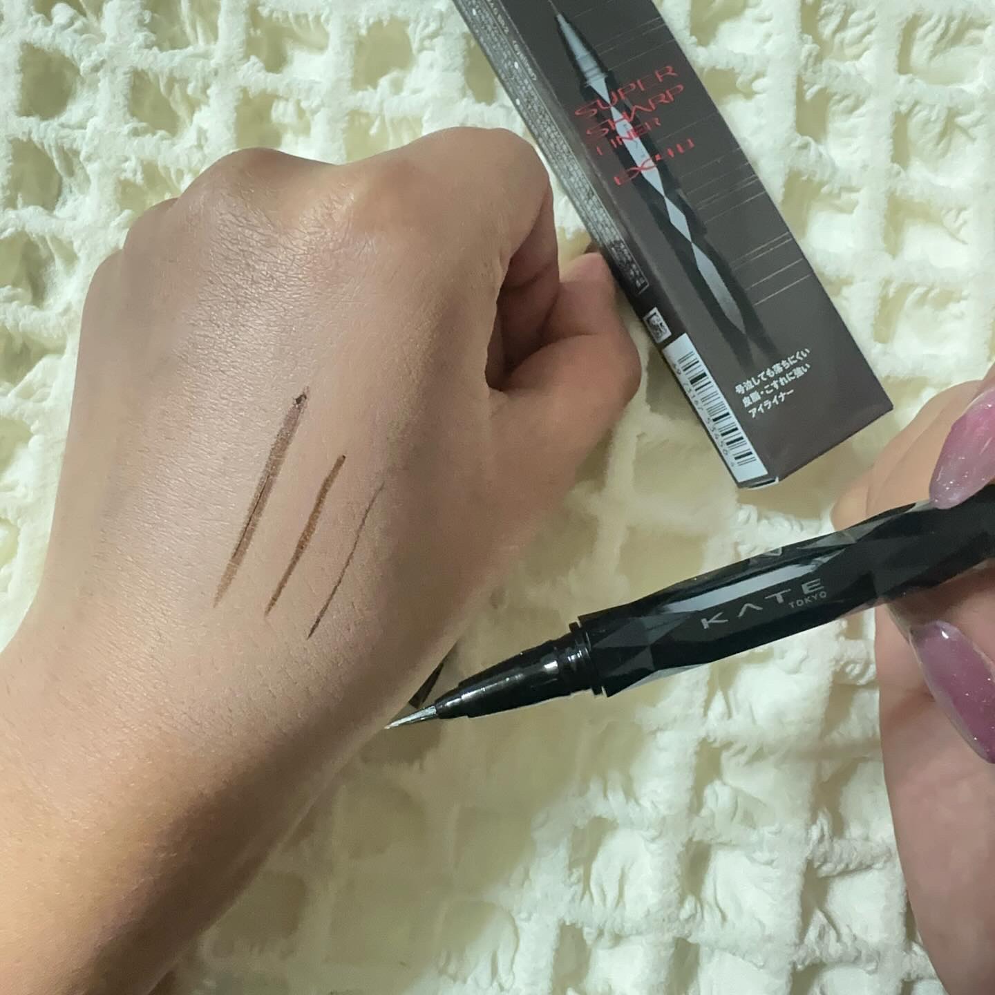 を使ったクチコミ（3枚目）