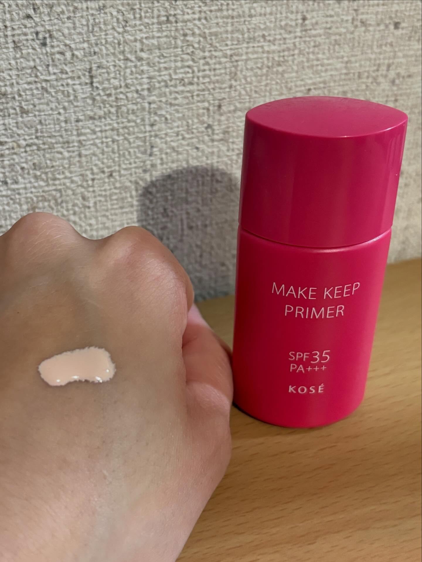 メイク キープ プライマー UV/コーセーコスメニエンス/化粧下地を使ったクチコミ（3枚目）