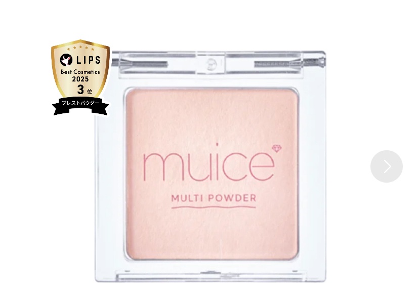 スポットメンテパウダー/muice/プレストパウダーを使ったクチコミ（1枚目）