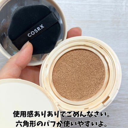 フルフィットプロポリスアンプルクッション/COSRX/クッションファンデーションを使ったクチコミ(2枚目)