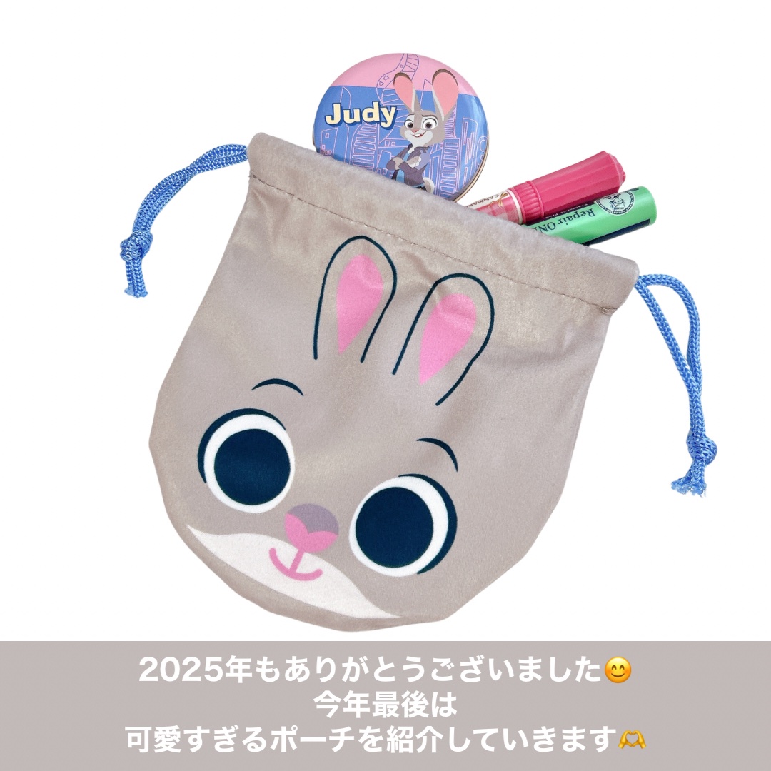 メンソレータム  リペアワン/メンソレータム/リップクリームを使ったクチコミ（2枚目）