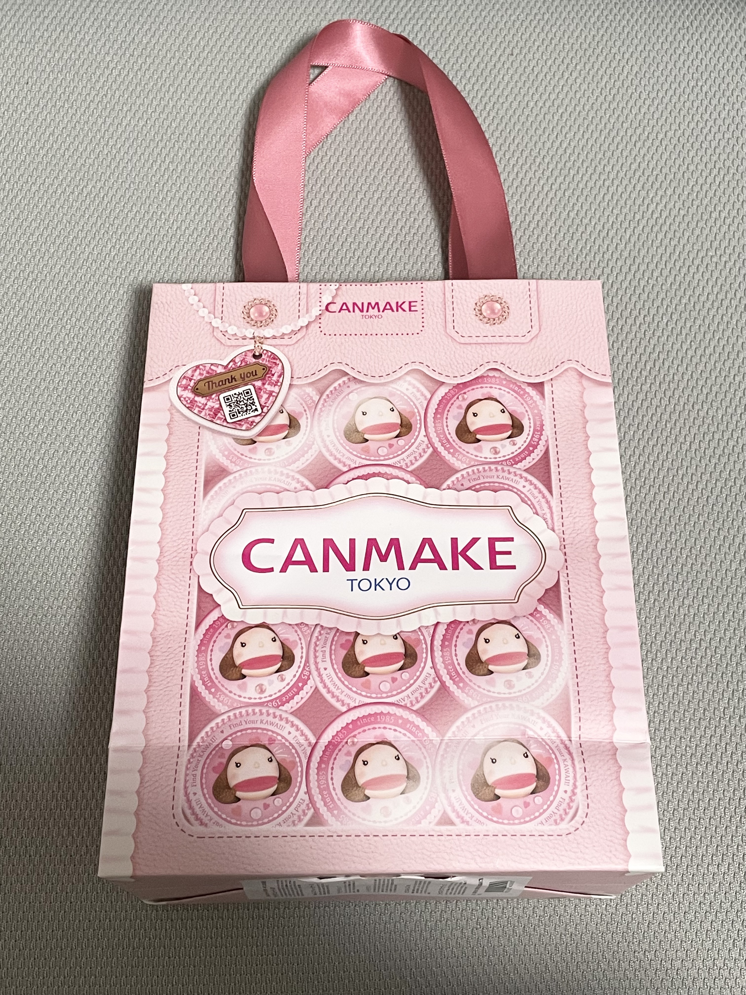 シティライトアイズ/キャンメイク/アイシャドウを使ったクチコミ（1枚目）