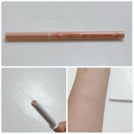 カラフルネイルズ/キャンメイク/マニキュアを使ったクチコミ(7枚目)