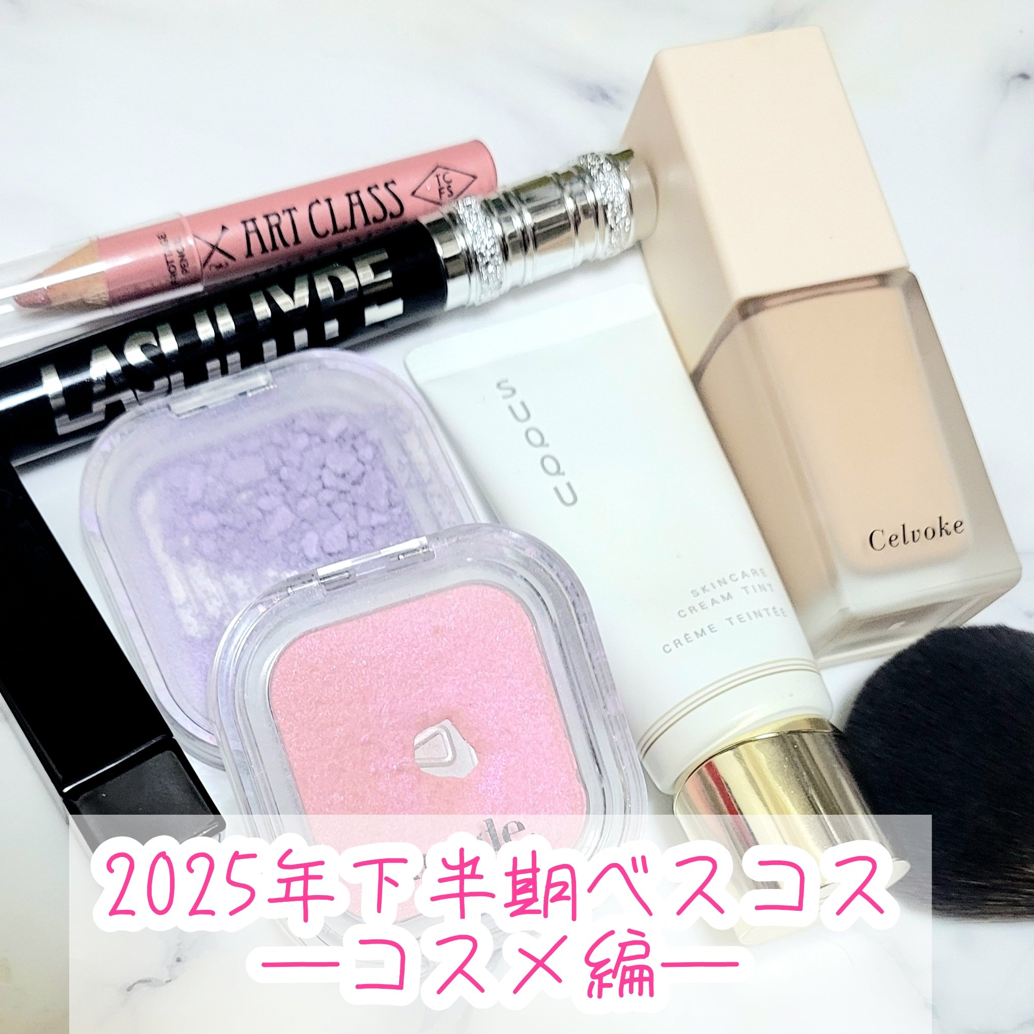 フェイスボリューマーハイライター P06 ヒロイン/mude./パウダーハイライトを使ったクチコミ（1枚目）