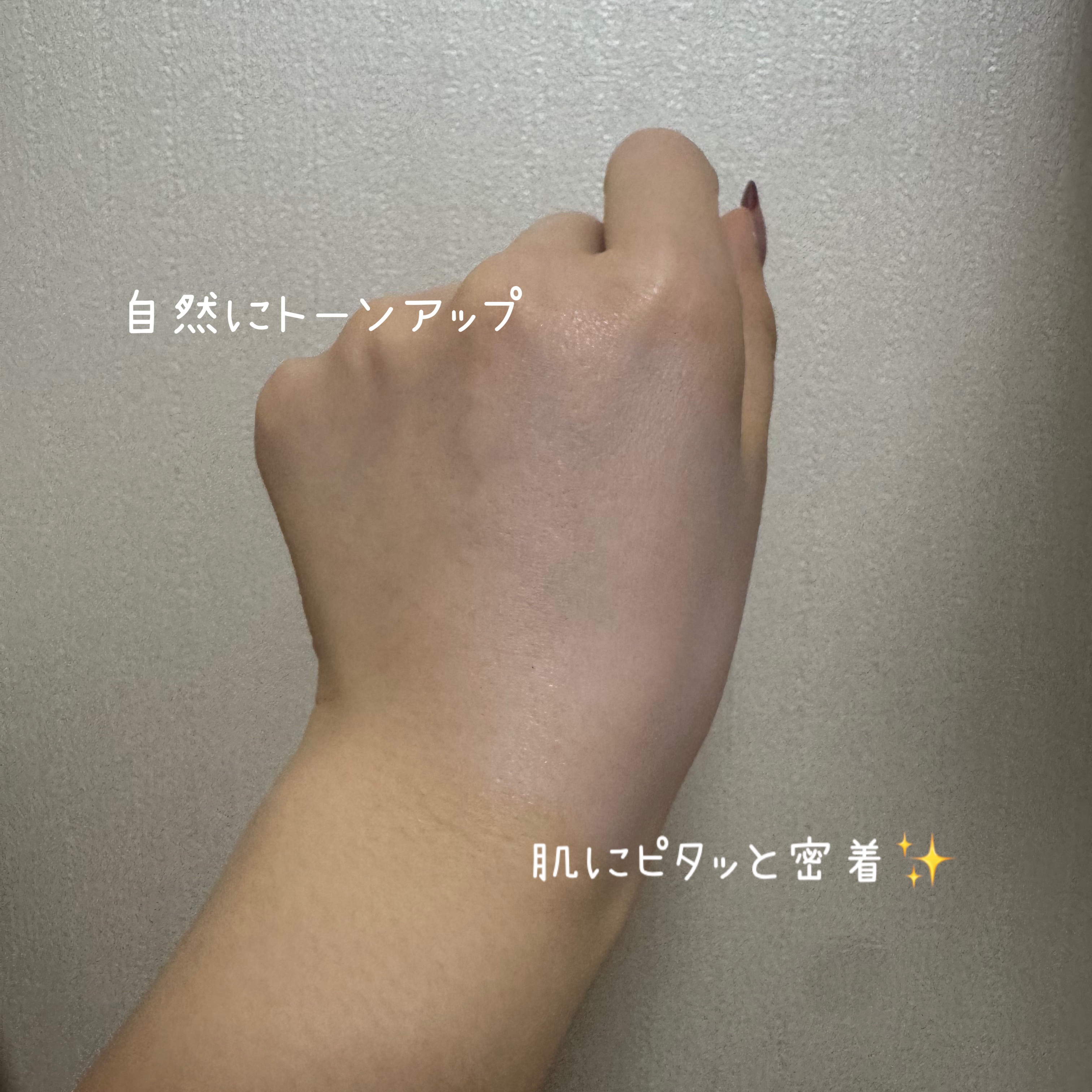 ウォータースプラッシュシカトーンアップクリーム/espoir/化粧下地を使ったクチコミ（3枚目）