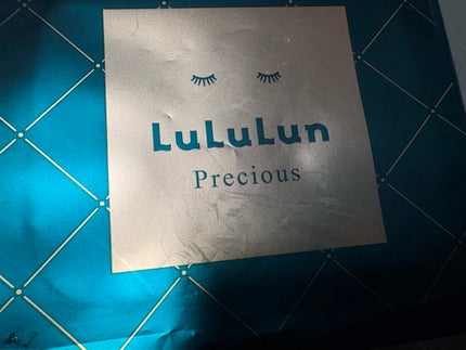 ルルルンプレシャス GREEN(バランス)【旧】 ルルルンプレシャス GREEN(バランス)32枚入【旧】/ルルルン/シートマスク・パックの画像