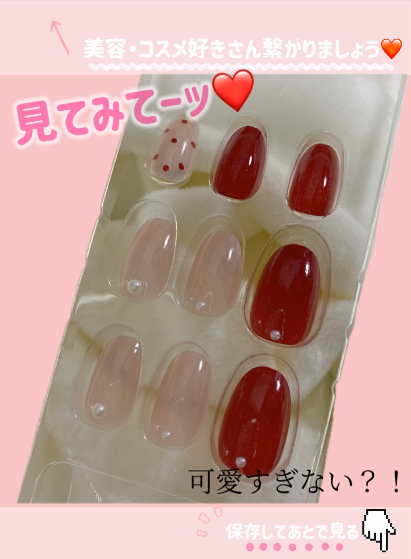 ネイルチップ（ハンド）/DAISO/ネイルチップ・パーツを使ったクチコミ（2枚目）