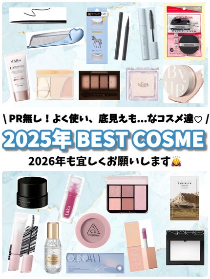 ライトリフレクティングセッティングパウダー プレスト N/NARS/プレストパウダーを使ったクチコミ(1枚目)