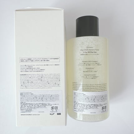 ビタ3オーロラトナー/オーズナリー/化粧水を使ったクチコミ(2枚目)
