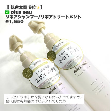 ケイト デザイニングアイブロウ3D/KATE/パウダーアイブロウを使ったクチコミ(3枚目)