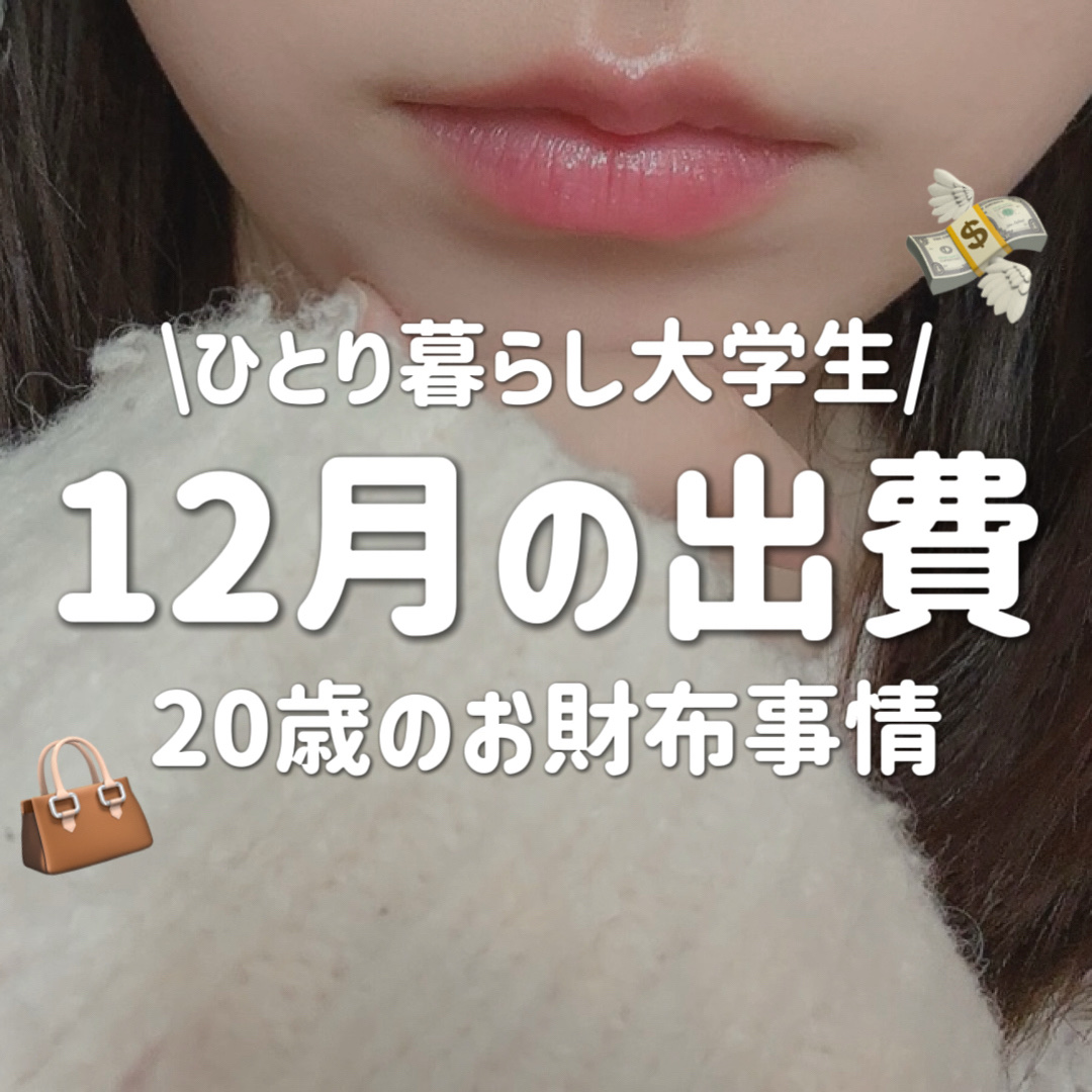 アイラッシュカーラー /SHISEIDO/ビューラーを使ったクチコミ（1枚目）