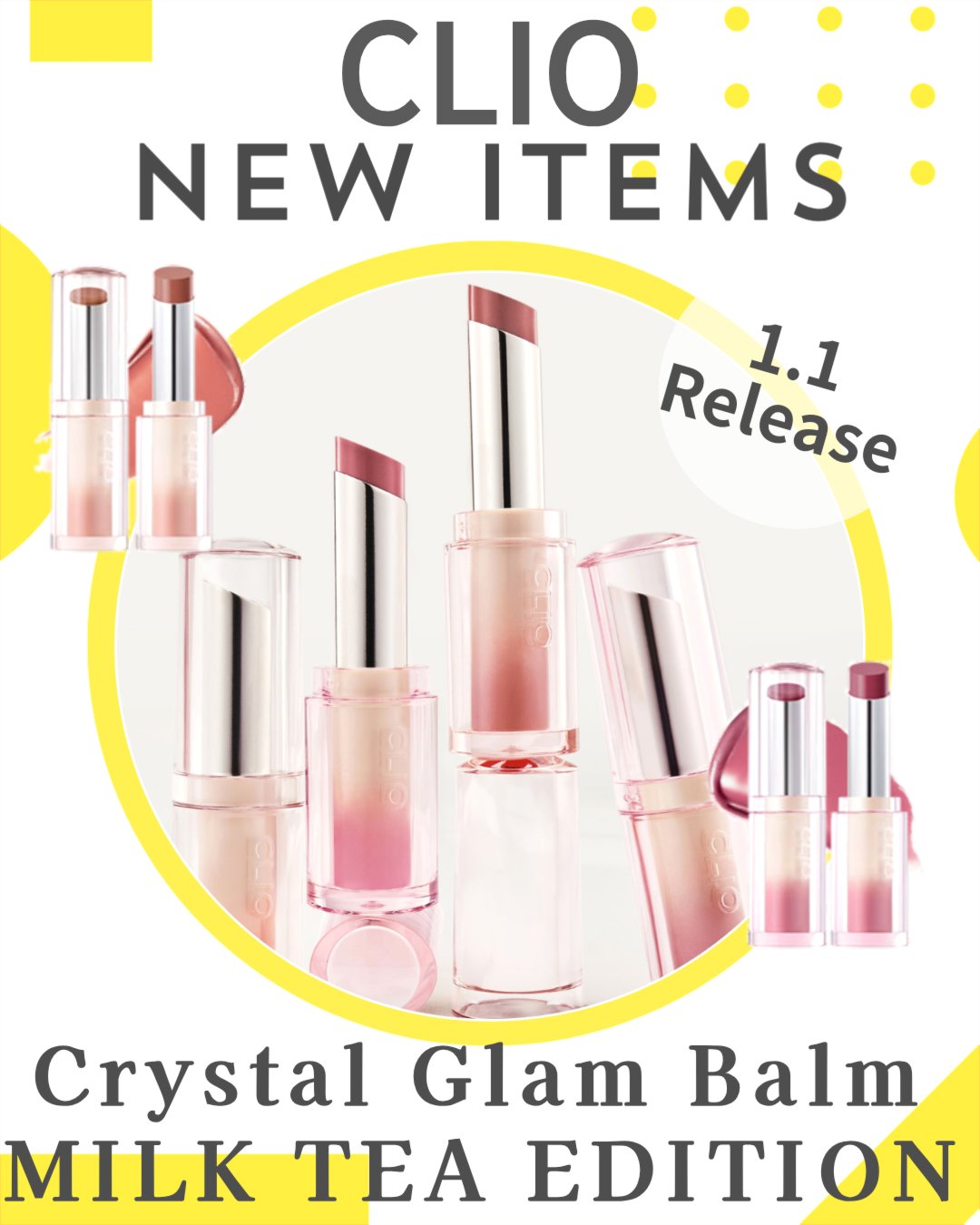 クリスタル  グラム バーム/CLIO/口紅・グロス・リップライナー・リップケアを使ったクチコミ（1枚目）