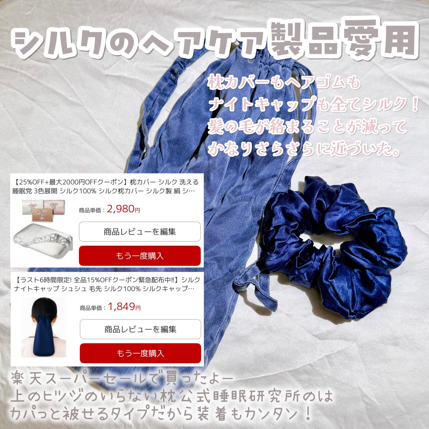 イオ クレンジング クリアメント/LebeL/サロンシャンプーを使ったクチコミ(4枚目)