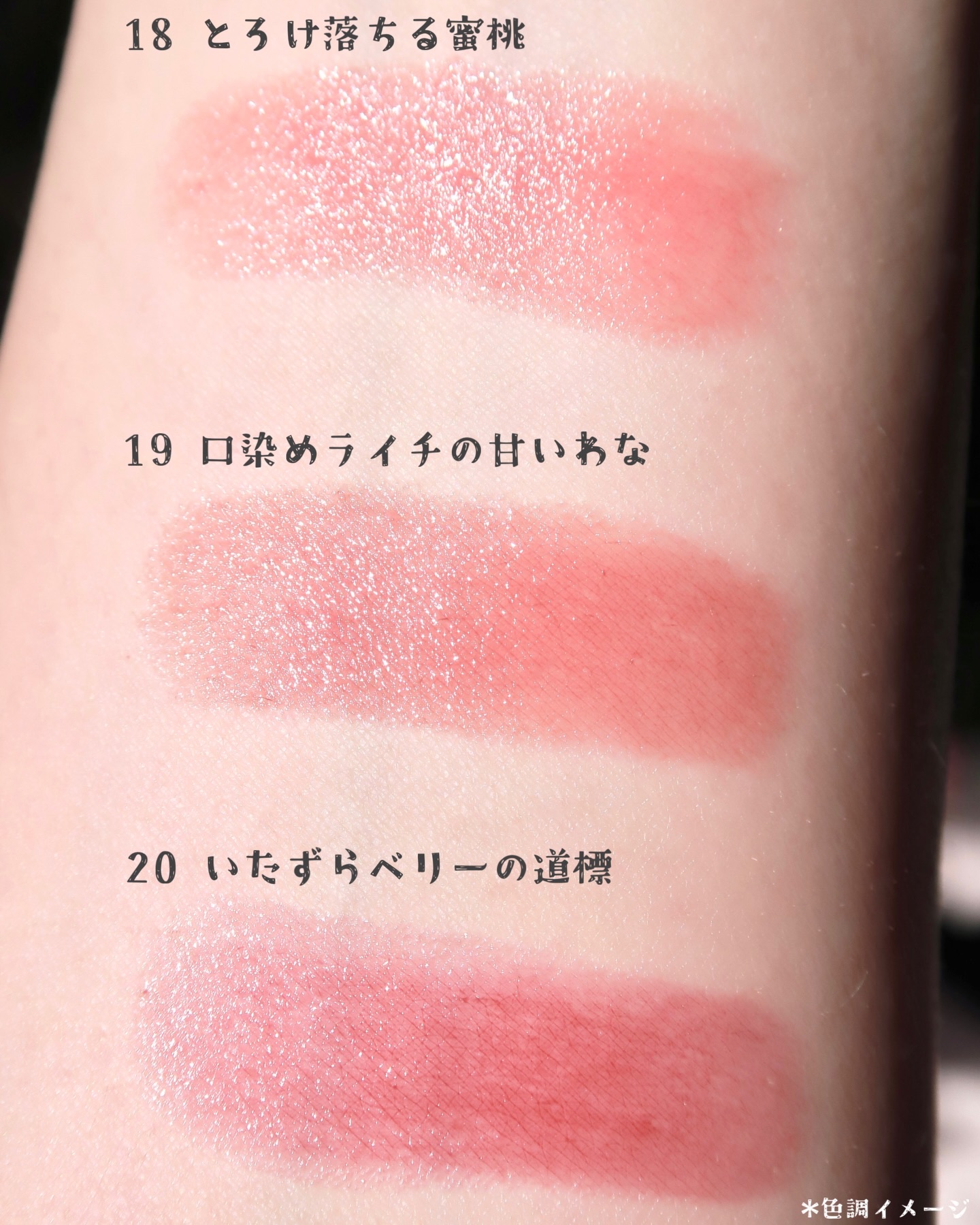 ケイト リップモンスター/KATE/口紅を使ったクチコミ（3枚目）