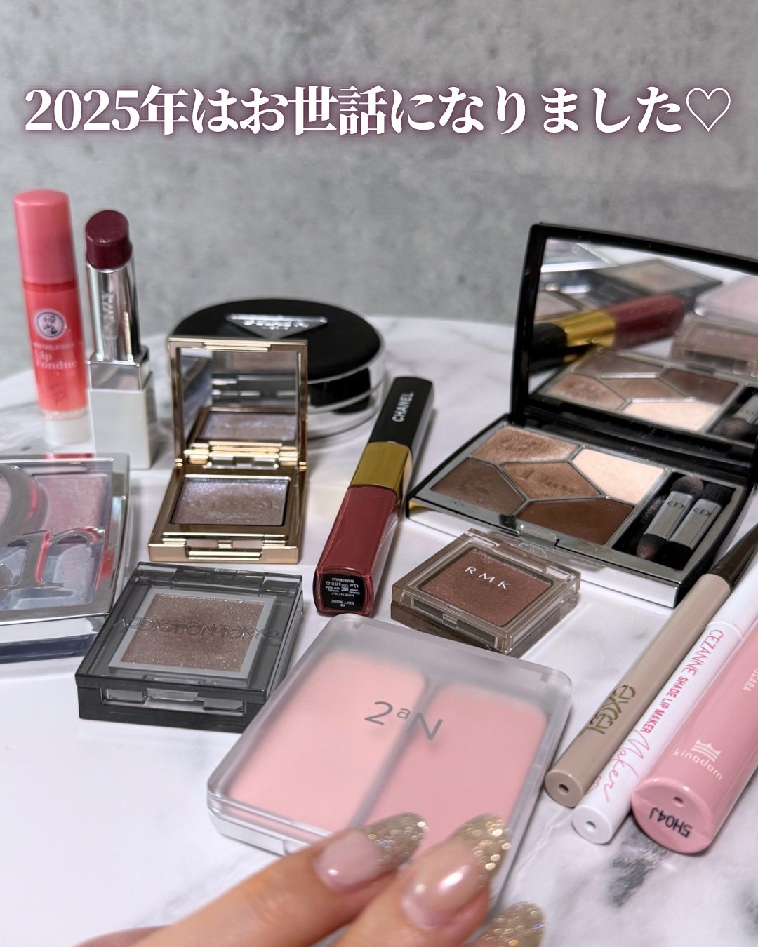 MIRO on LIPS 「30代ブルベ冬2025年本気でお世話になったコスメたち🎖正直、..」(8枚目)