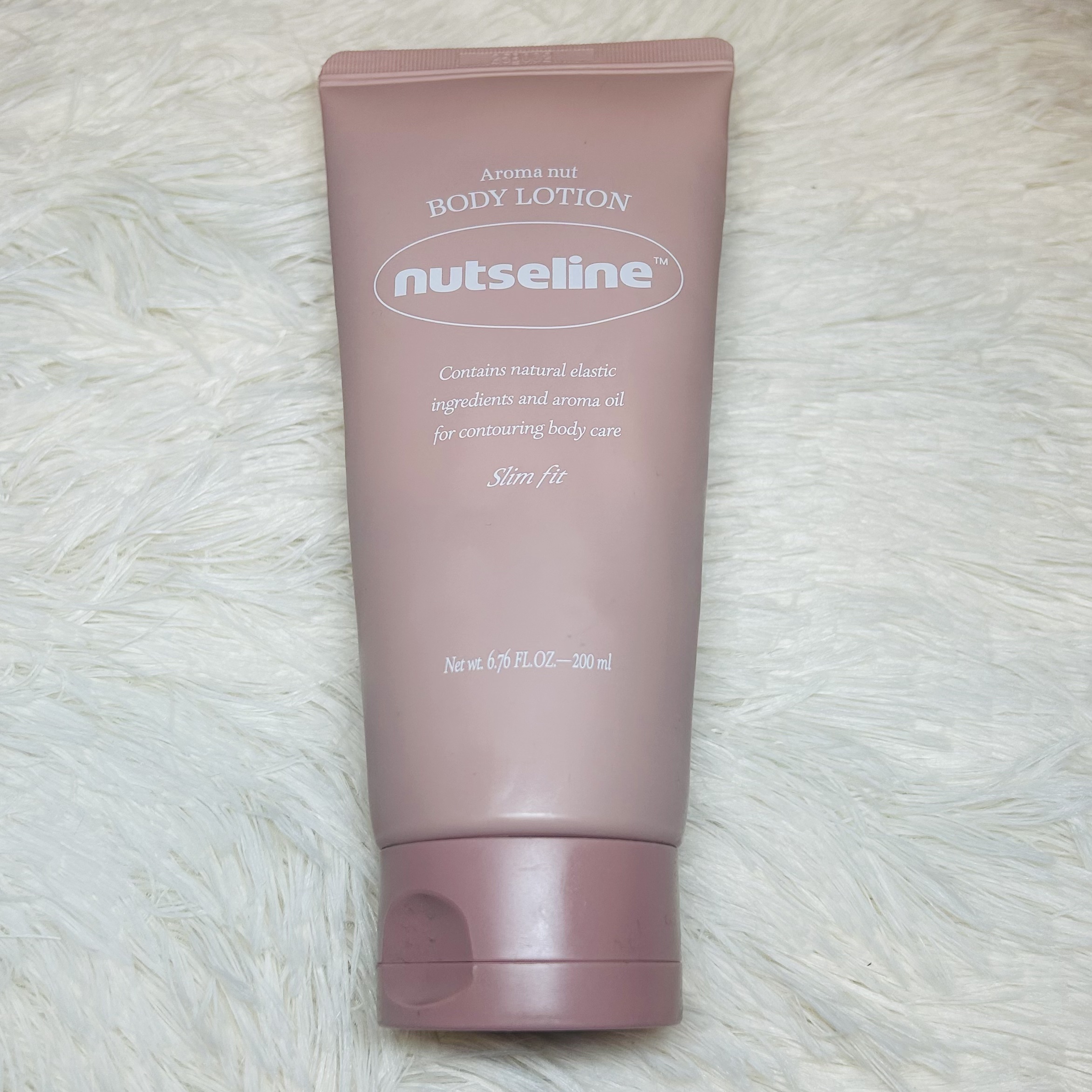 アロマナッツスリムフィットボディローション/nutseline/レッグ・フットケアを使ったクチコミ（3枚目）