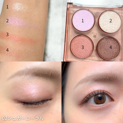 エテュセ カラーパレット スペシャル エディション/ettusais/アイシャドウパレットを使ったクチコミ(3枚目)