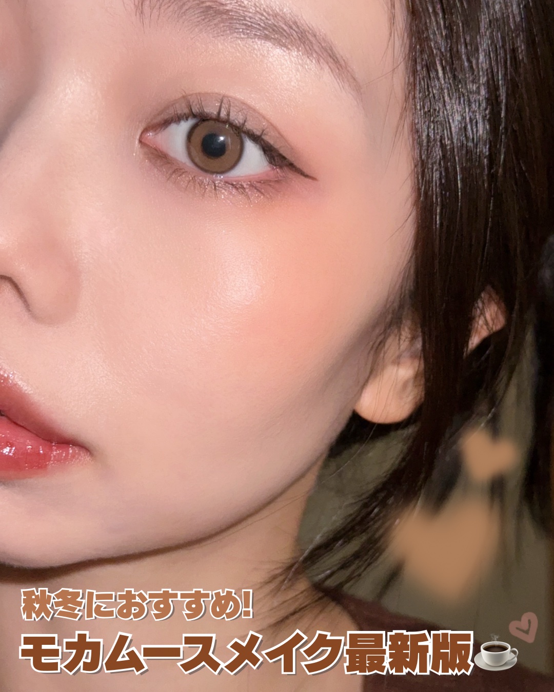 Real Ring 1day/OLENS/ワンデー（１DAY）カラコンを使ったクチコミ（1枚目）