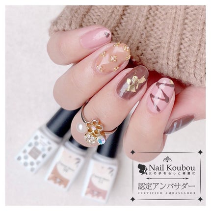 を使ったクチコミ(1枚目)