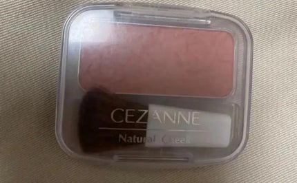 ナチュラル チークN 17 ウォームブラウン/CEZANNE/パウダーチークの画像