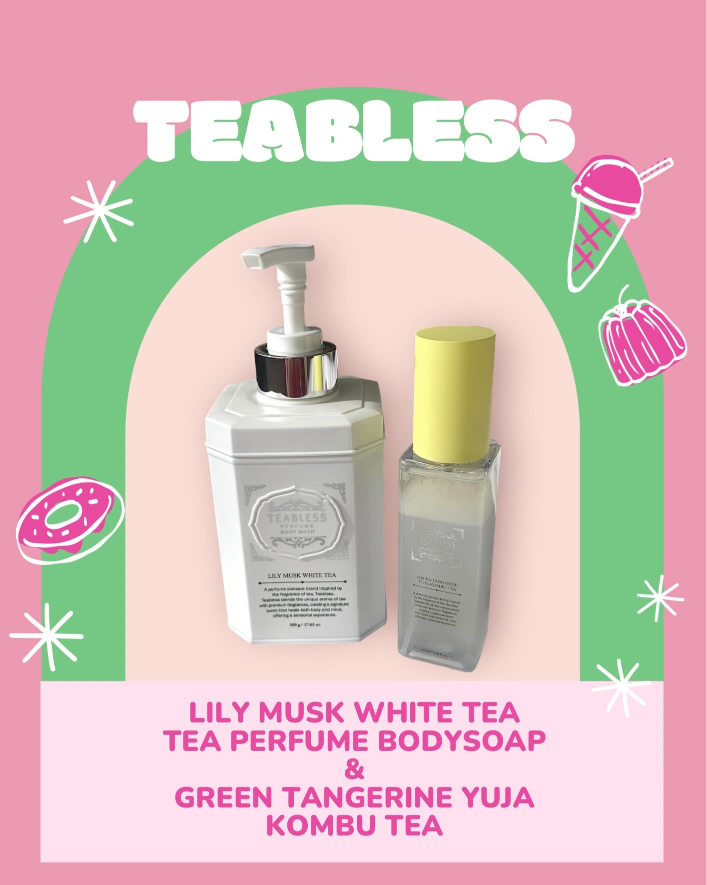 パフュームボディウォッシュ リリームスクホワイトティー/TEABLESS/ボディソープを使ったクチコミ（1枚目）