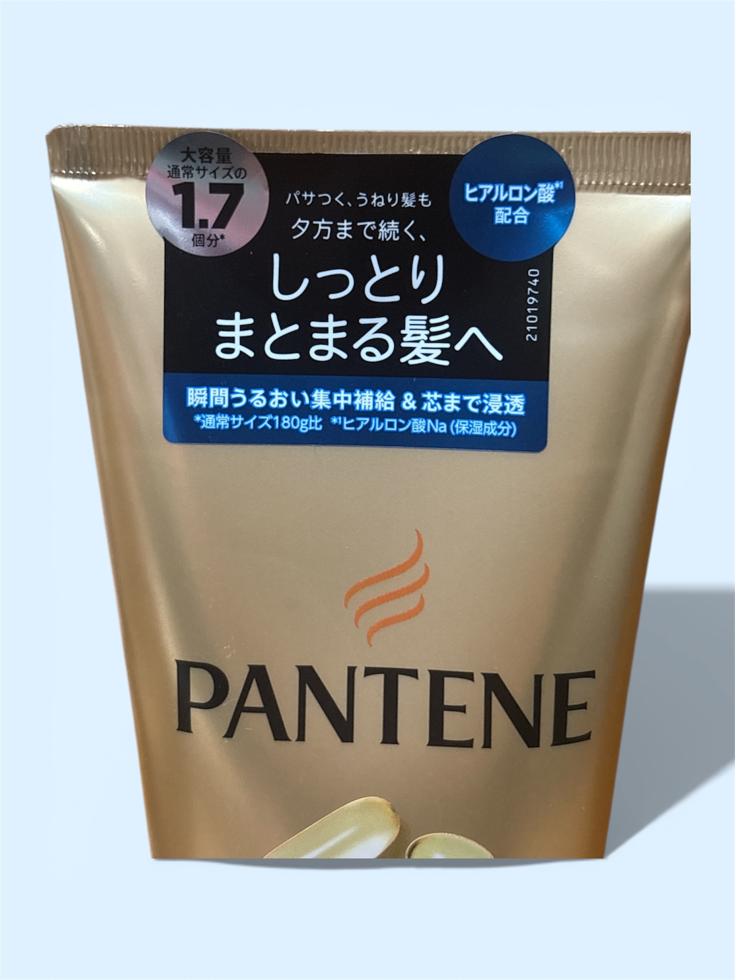 モイストスムースリペア 洗い流すトリートメント/パンテーン/洗い流すヘアトリートメントを使ったクチコミ（2枚目）