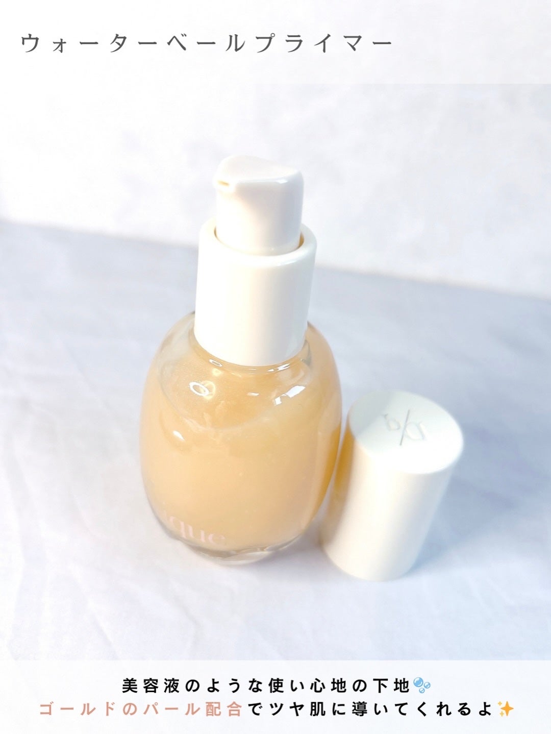 シャドウパレット/dasique/アイシャドウパレットを使ったクチコミ(9枚目)