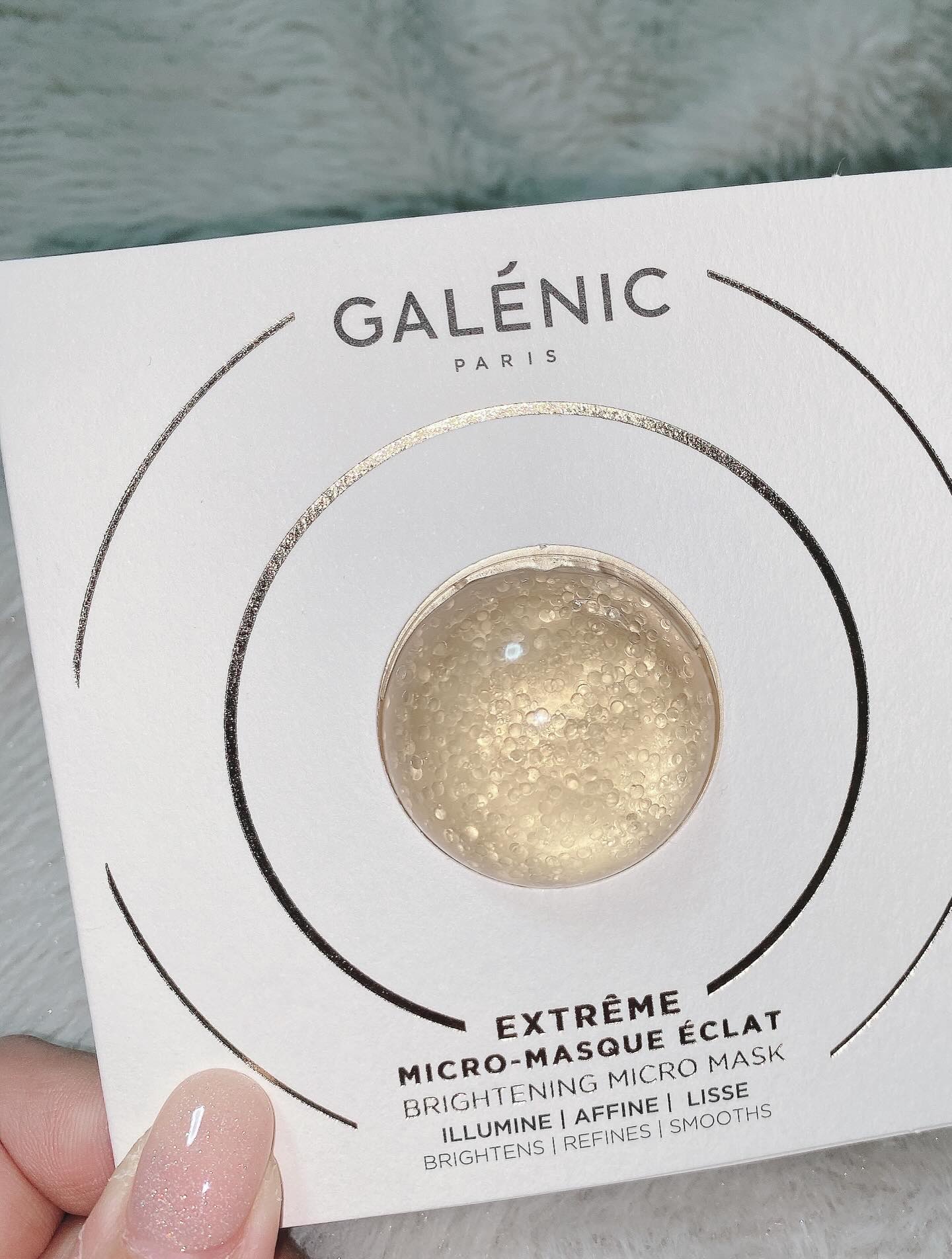 GALÉNIC エクストリーム ブライトニング マイクロ マスク/Galénic/洗い流すパック・マスクを使ったクチコミ（2枚目）