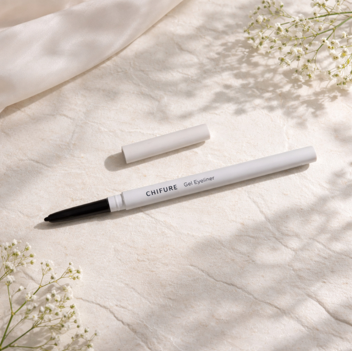 ジェル アイライナー/ちふれ/ジェルアイライナーを使ったクチコミ（1枚目）