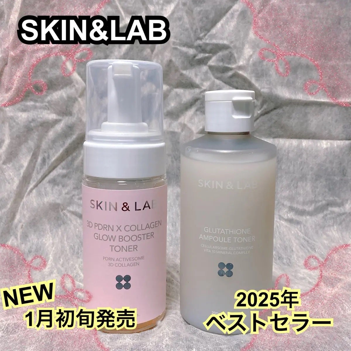 グルタチオンアンプルトナー/SKIN&LAB/化粧水を使ったクチコミ(1枚目)