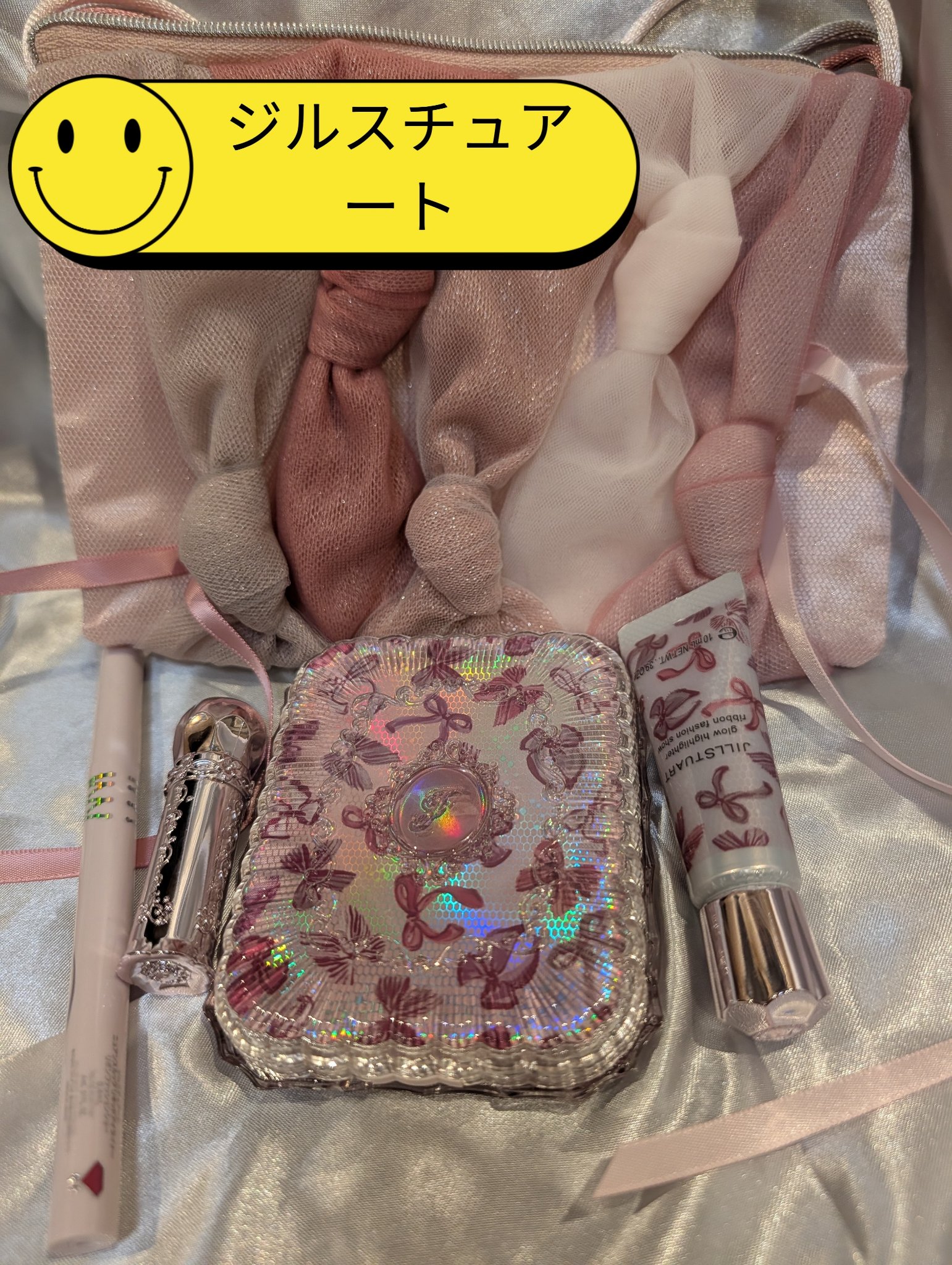 クチュール ミニ クラッチ/YVES SAINT LAURENT BEAUTE/アイシャドウパレットを使ったクチコミ（3枚目）